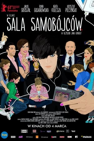Poster Sala samobójców 2011