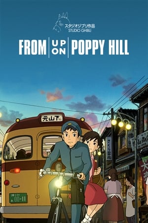 Image From Up on Poppy Hill