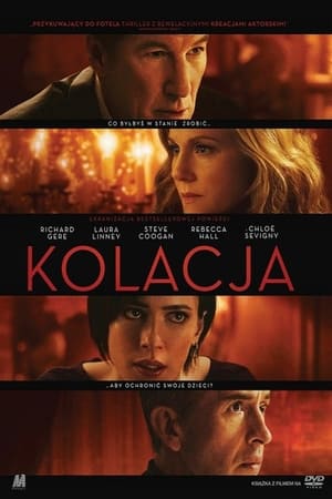 Poster Kolacja 2017