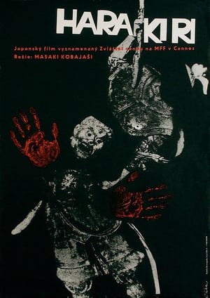 Poster Seppuku 1962