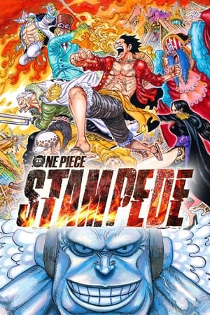 Image One Piece: Debandada