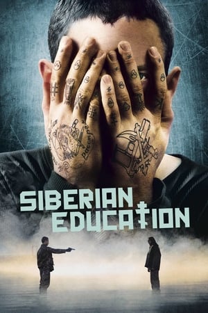 Poster Educazione siberiana 2013