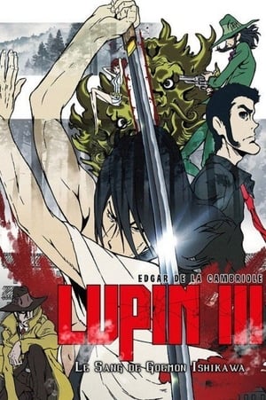 Poster Lupin III : La Brume de Sang de Goemon Ishikawa 2017