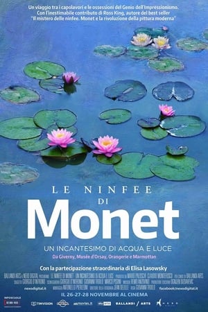 Poster Monetove lekná - mágia vody a svetla 2018
