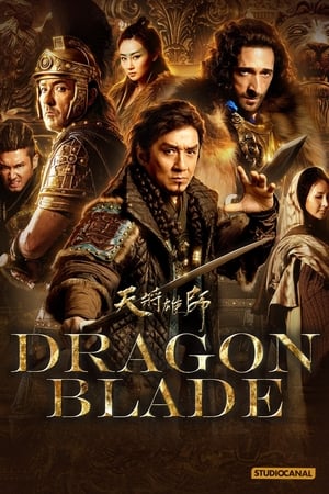 Poster Dragon Blade 2015