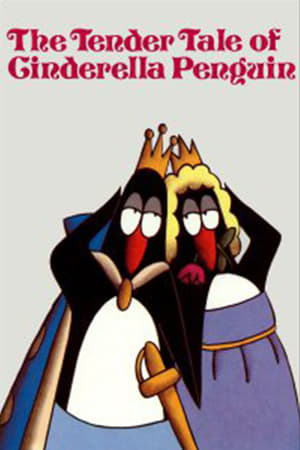 Poster Трогательная история Золушки-пингвина 1981