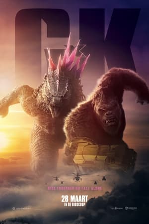 Poster Godzilla X Kong The New Empire 2024