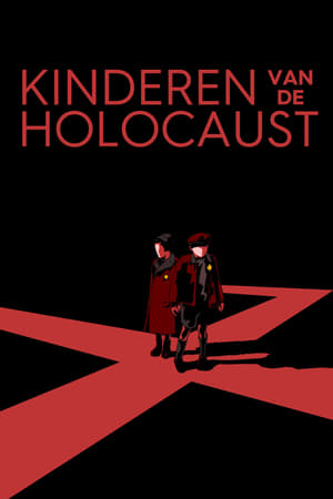 Image Kinderen van de Holocaust