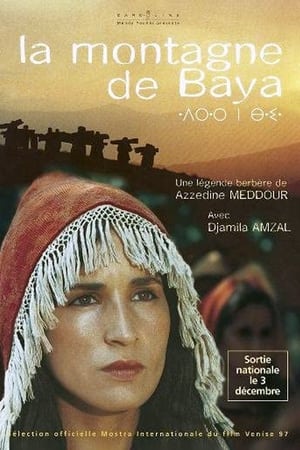 Poster La Montagne de Baya 1997