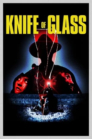Poster Knife of Glass 2023