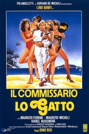 Poster Комиссар по прозвищу Кот 1986