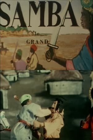 Poster Samba le grand 1977