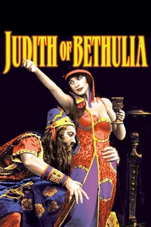 Poster Judith of Bethulia 1914