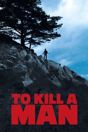 Poster To Kill a Man 2014