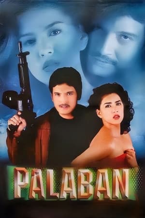 Poster Palaban 2000