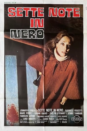 Poster Hét fekete jegyzet 1977