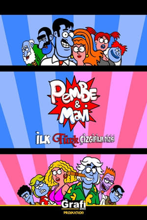 Poster Pembe ve Mavi 2005