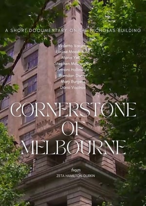 Poster Cornerstone of Melbourne 2023