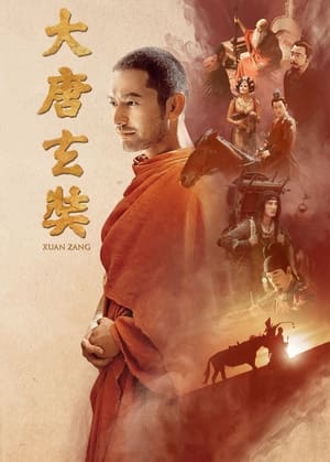 Poster Xuan Zang 2016
