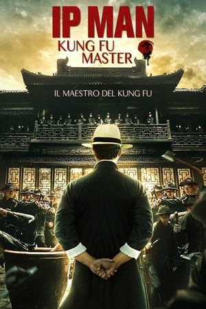 Image Ip Man: Kung Fu Master