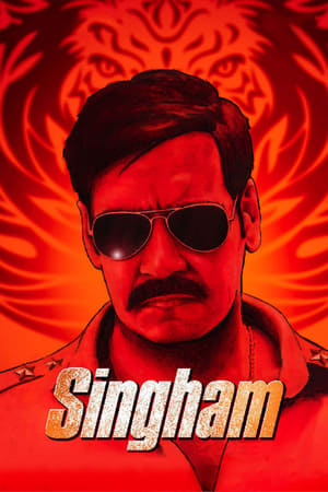 Poster Singham 2011