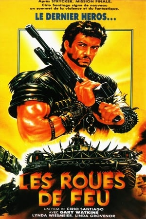 Poster Les roues de feu 1985