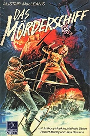 Poster Das Mörderschiff 1971