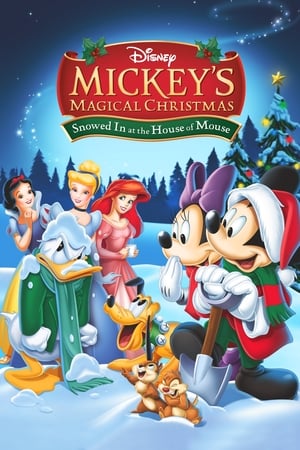 Image ミッキーのマジカル・クリスマス／雪の日のゆかいなパーティー
