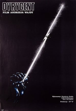 Poster El director de orquesta 1980