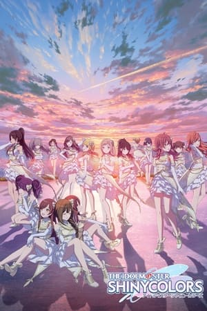 Poster THE iDOLM@STER SHINY COLORS Season 1 The Flames Called Song 2024