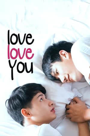 Poster Love Love You 2015