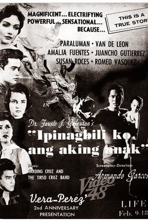 Poster Ipinagbili Ko ang Aking Anak 1959
