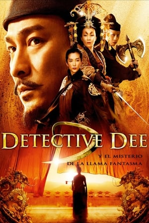 Poster Detective Dee y el misterio de la llama fantasma 2010