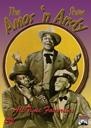 Poster Amos 'n' Andy 1951