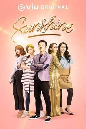 Poster Sunshine 2018