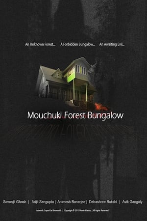 Poster Mouchuki Forest Bungalow 2016