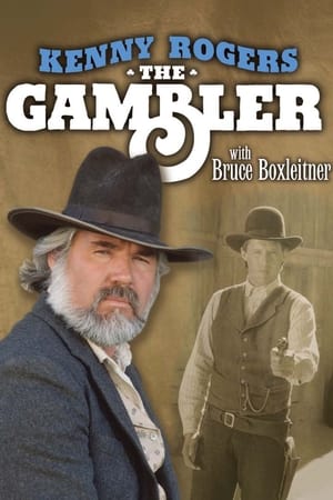 Poster The Gambler 1980
