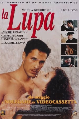 Poster La lupa 1996