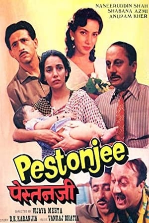 Poster Pestonjee 1988