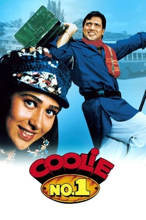 Poster Coolie No. 1 1995