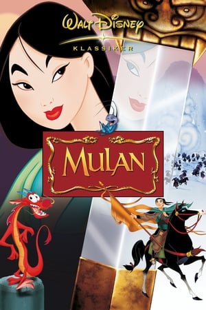 Poster Mulan 1998