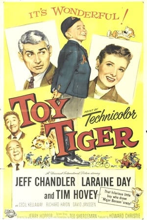 Poster Toy Tiger 1956