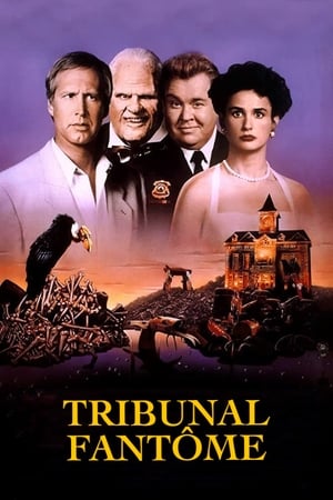 Poster Tribunal fantôme 1991