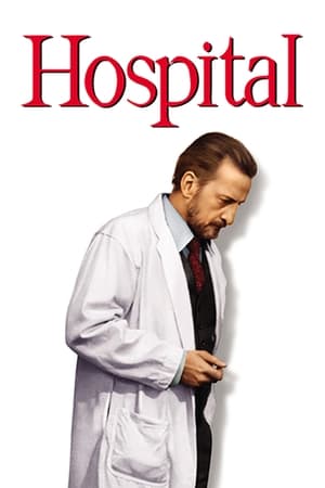 Poster The Hospital 1971