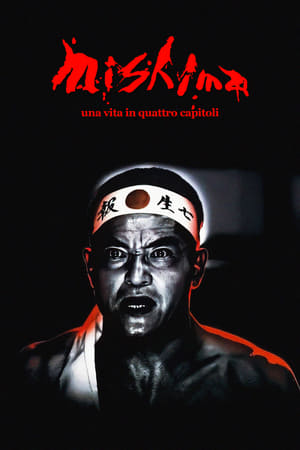 Poster Mishima: Una vita in quattro capitoli 1985