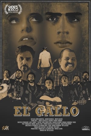 Poster El Gallo 2022