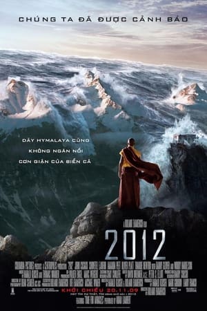 Poster Năm Đại Họa 2012 2009