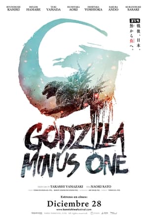Poster Godzilla Minus One 2023