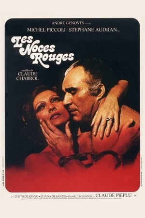 Poster Les Noces rouges 1973