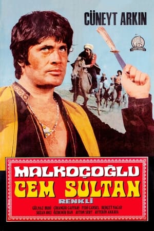 Poster Malkoçoğlu – Cem Sultan 1970